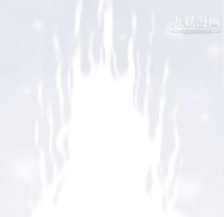 漫画《奇趣新人》第13话第116张图