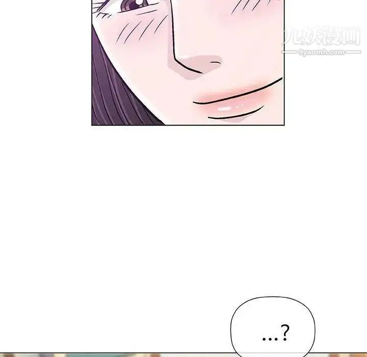 漫画《奇趣新人》第13话第91张图