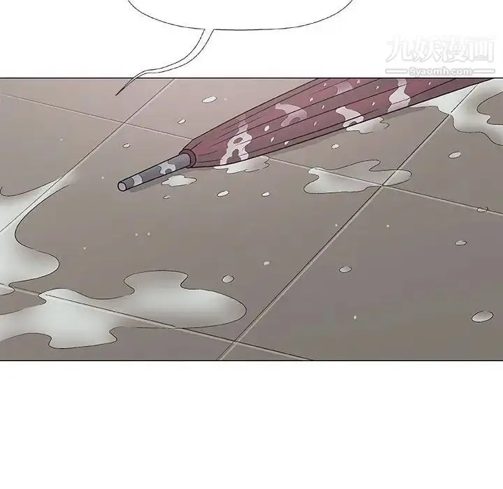漫画《奇趣新人》第26话第131张图