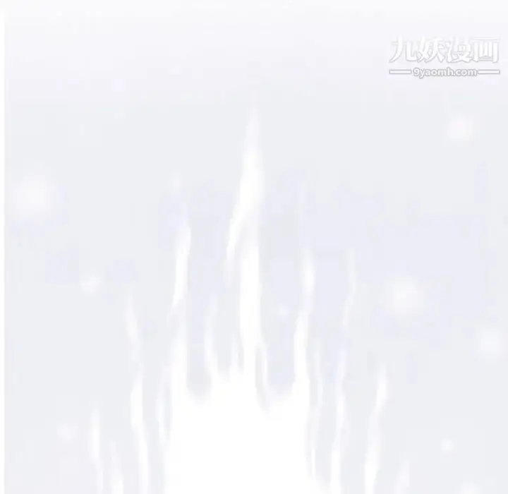 漫画《奇趣新人》第26话第138张图