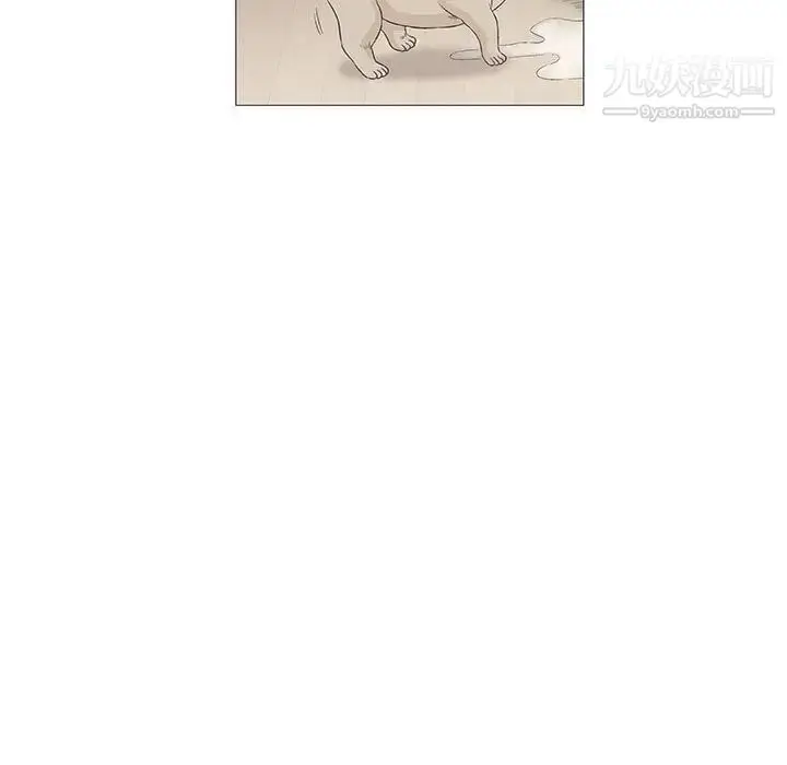 漫画《奇趣新人》第26话第141张图