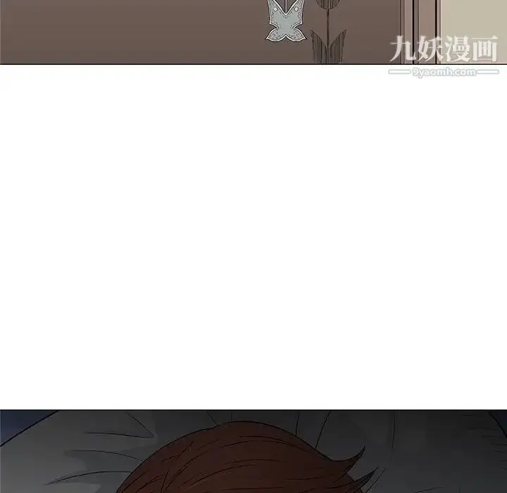 漫画《奇趣新人》第26话第24张图