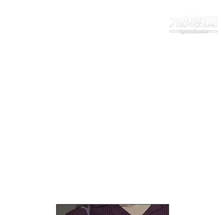 漫画《奇趣新人》第26话第47张图