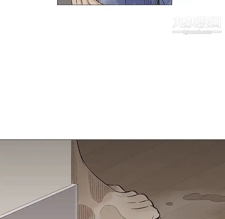 漫画《奇趣新人》第26话第49张图