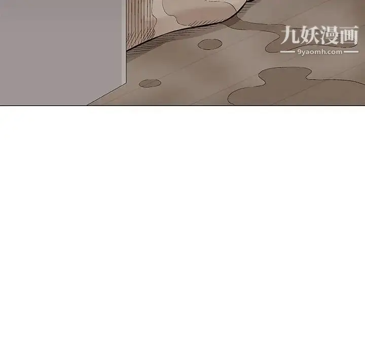 漫画《奇趣新人》第26话第50张图