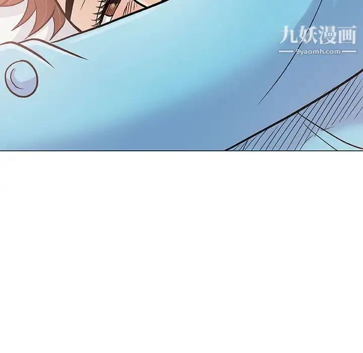 漫画《奇趣新人》第39话第76张图