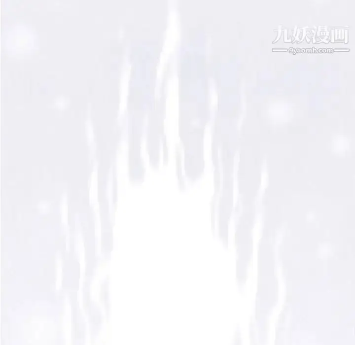 漫画《奇趣新人》第14话第135张图