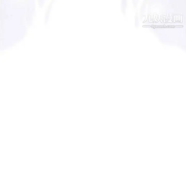 漫画《奇趣新人》第14话第136张图