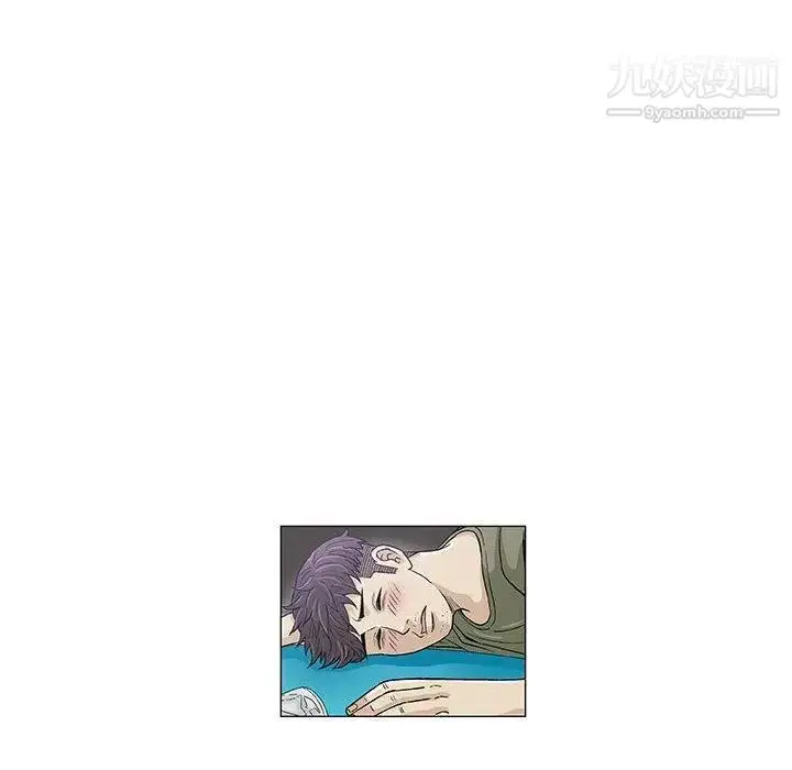 漫画《奇趣新人》第14话第137张图
