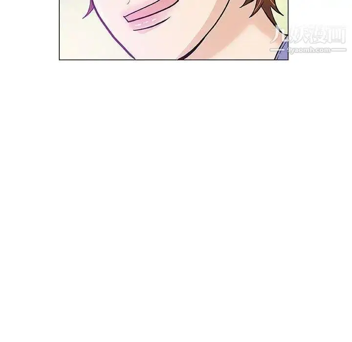 漫画《奇趣新人》第14话第45张图