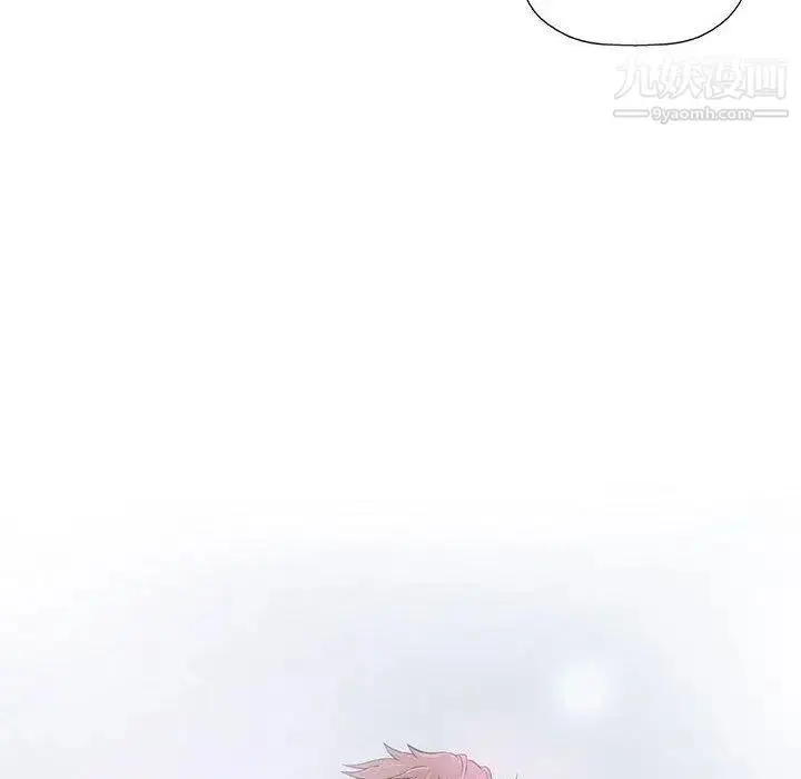 漫画《奇趣新人》第14话第76张图