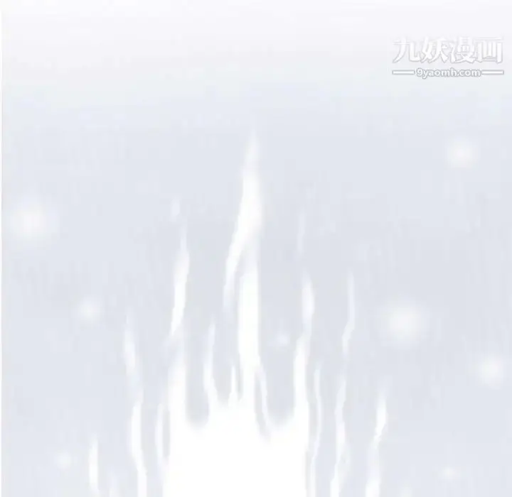 漫画《奇趣新人》第24话第131张图