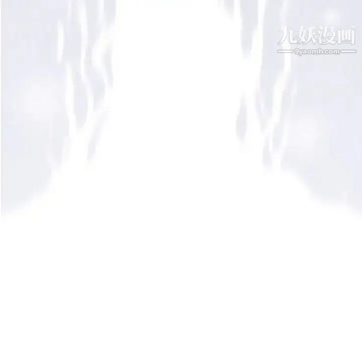 漫画《奇趣新人》第24话第132张图
