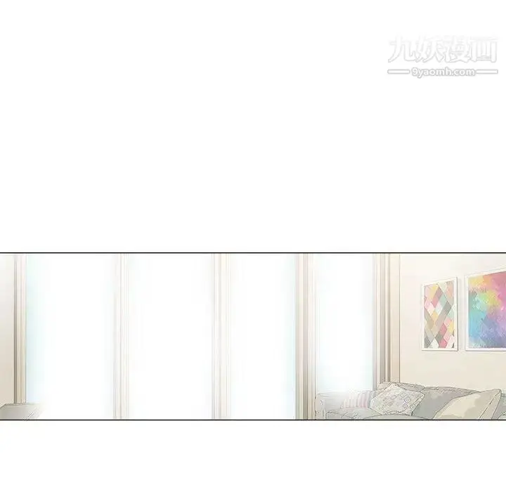 漫画《奇趣新人》第19话第118张图