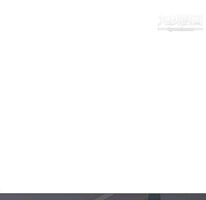 漫画《奇趣新人》第19话第36张图