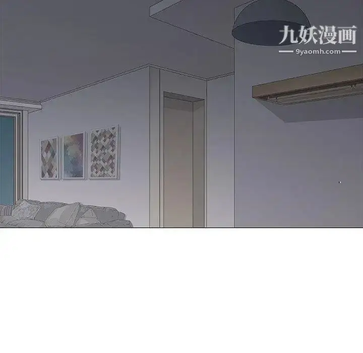 漫画《奇趣新人》第19话第37张图