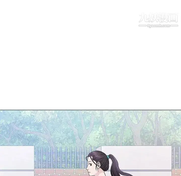 漫画《奇趣新人》第16话第12张图