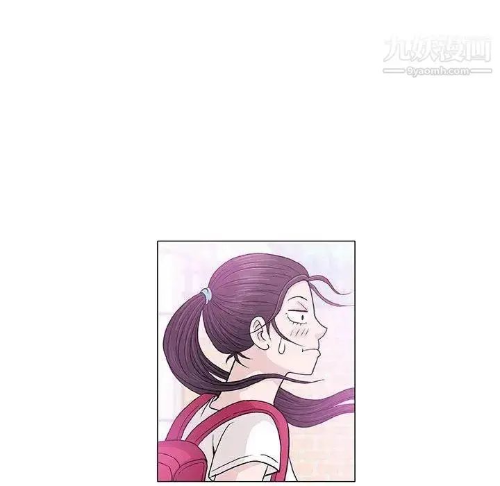 漫画《奇趣新人》第16话第130张图
