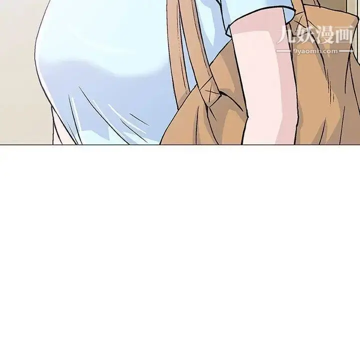 漫画《奇趣新人》第16话第50张图
