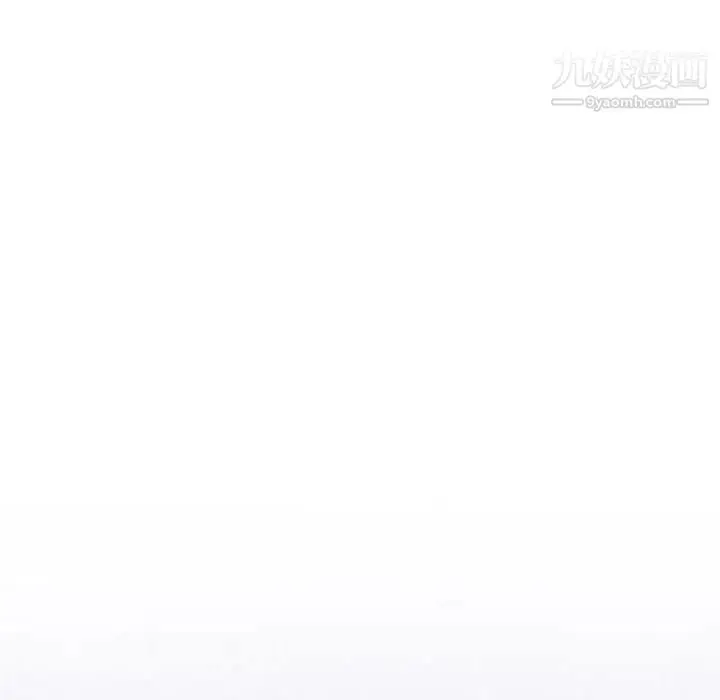 漫画《奇趣新人》第48话第120张图