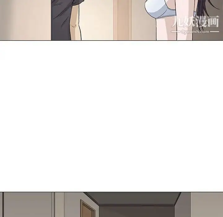 漫画《奇趣新人》第48话第13张图