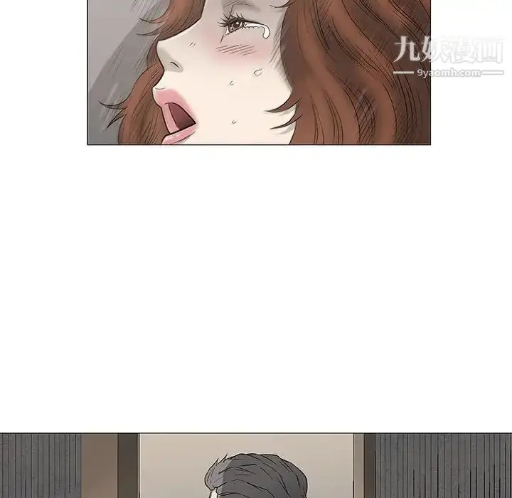 漫画《奇趣新人》第48话第52张图