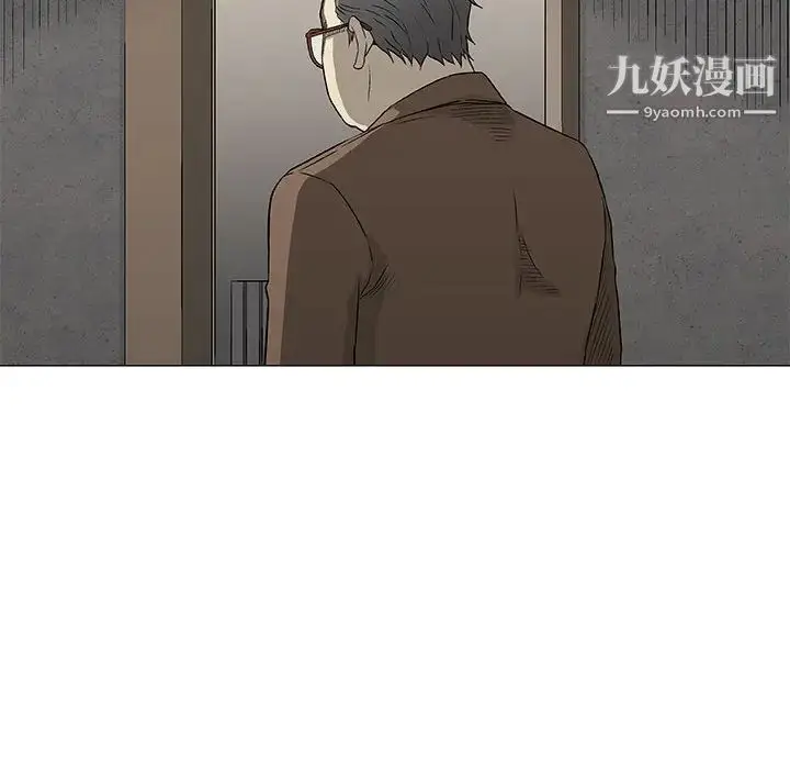 漫画《奇趣新人》第48话第53张图