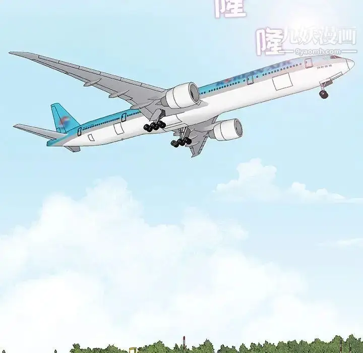 漫画《奇趣新人》第48话第59张图