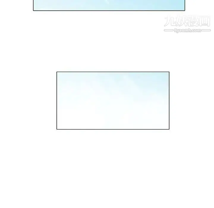 漫画《奇趣新人》第48话第61张图