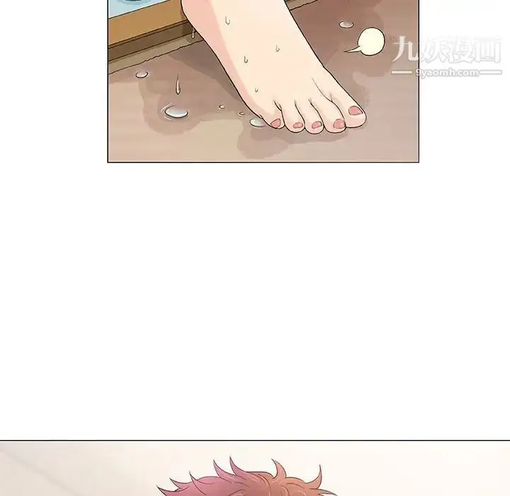漫画《奇趣新人》第48话第73张图