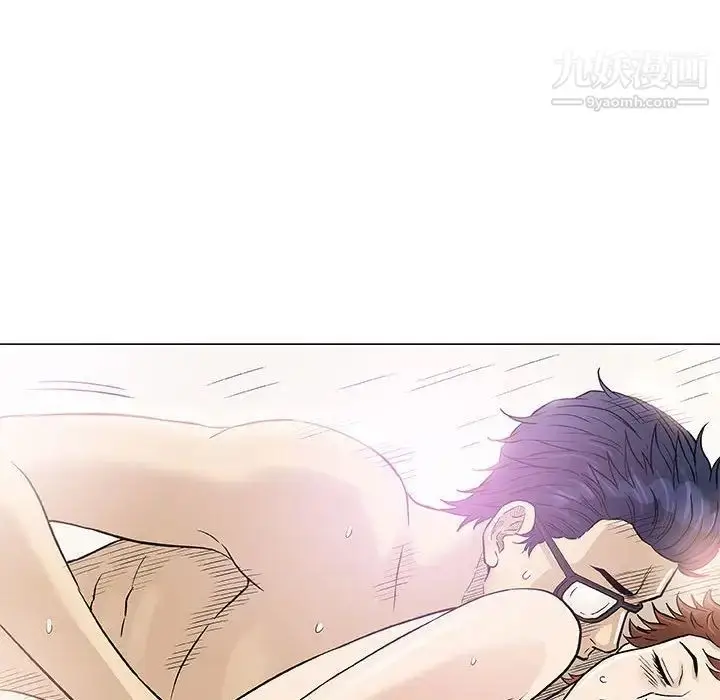 漫画《奇趣新人》第48话第86张图