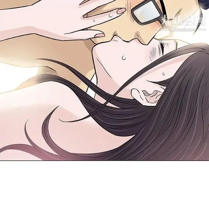 漫画《奇趣新人》第48话第97张图
