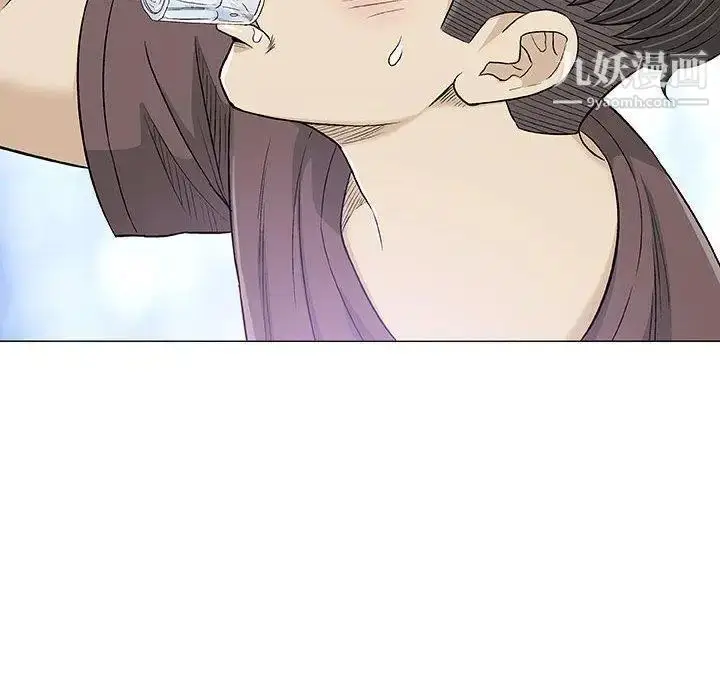 漫画《奇趣新人》第21话第121张图