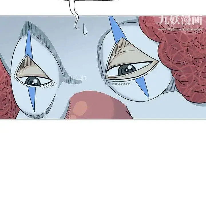 漫画《奇趣新人》第11话第24张图