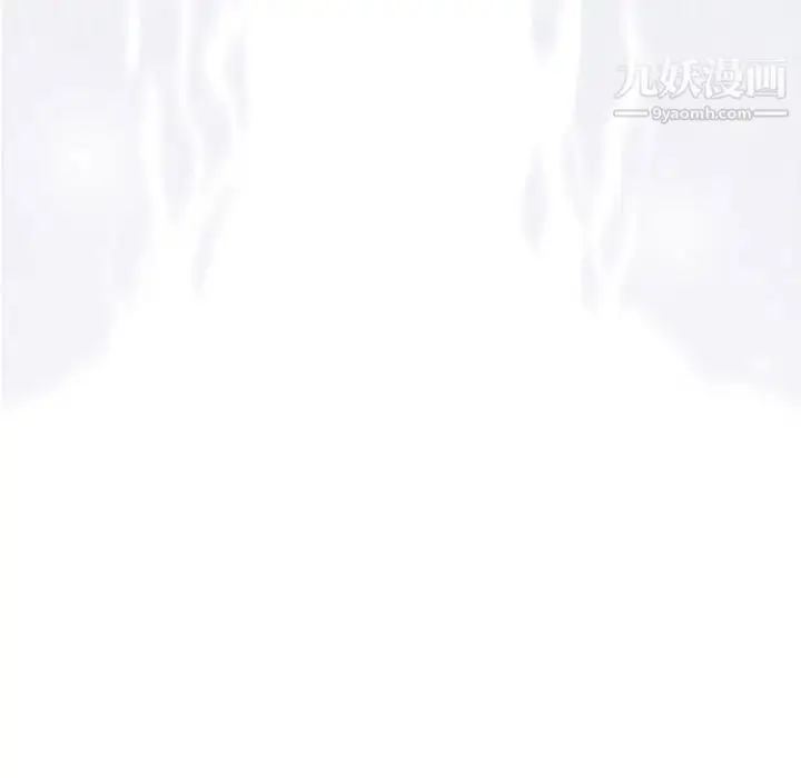 漫画《奇趣新人》第29话第130张图