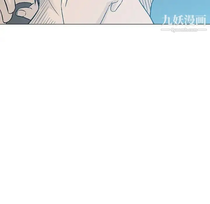 漫画《奇趣新人》第29话第22张图