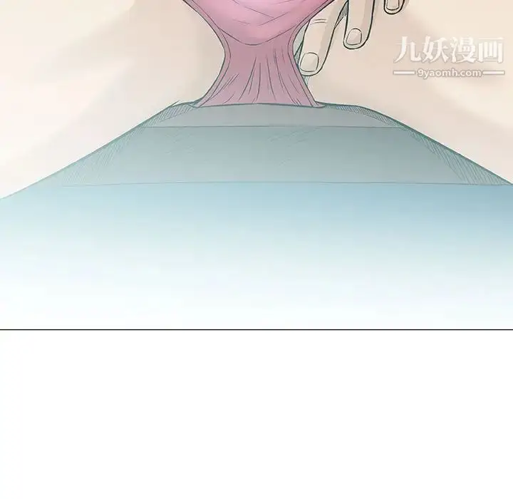 漫画《奇趣新人》第29话第39张图