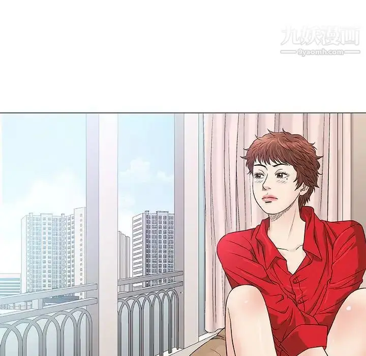 漫画《奇趣新人》第37话第57张图