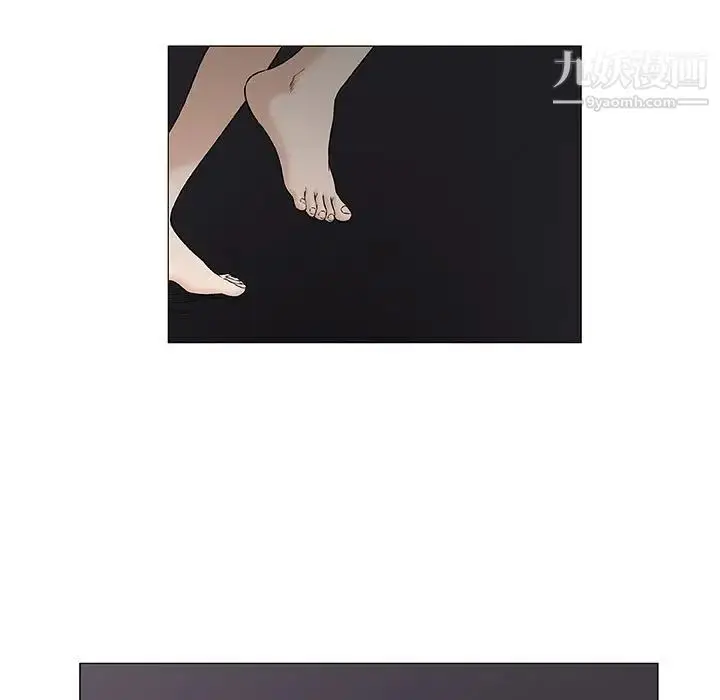 漫画《奇趣新人》第35话第12张图