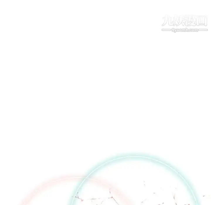 漫画《奇趣新人》第35话第32张图