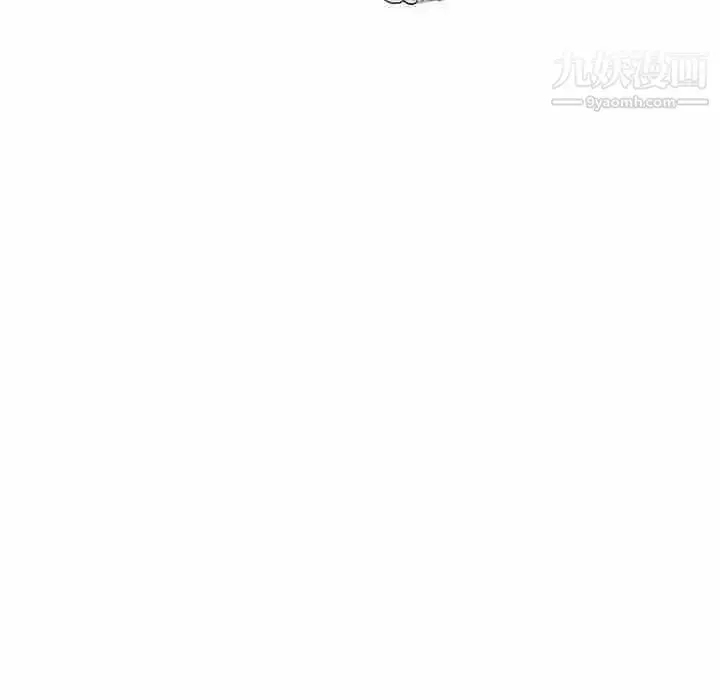 漫画《奇趣新人》第35话第36张图