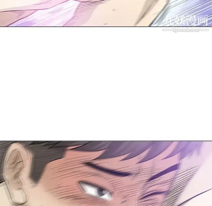 漫画《奇趣新人》第44话第103张图