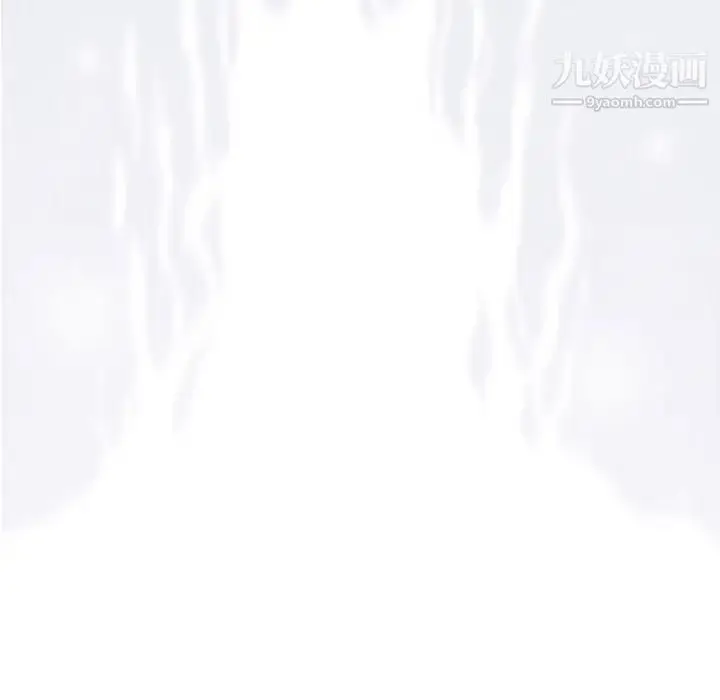 漫画《奇趣新人》第44话第106张图
