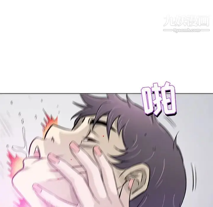 漫画《奇趣新人》第44话第62张图
