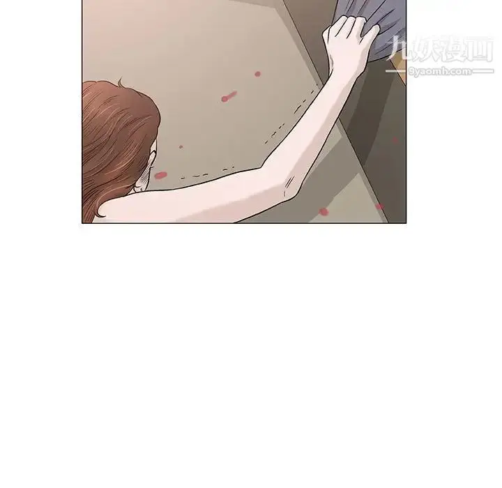 漫画《奇趣新人》第44话第89张图