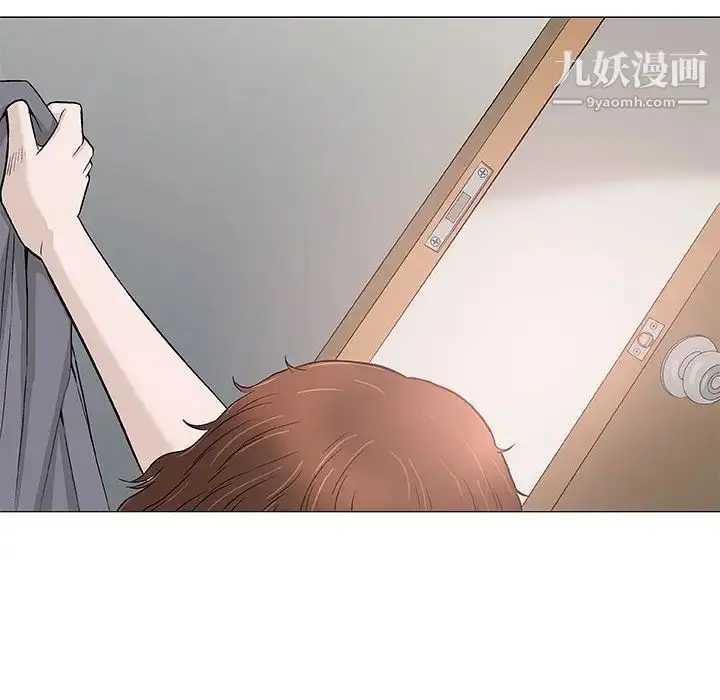漫画《奇趣新人》第44话第90张图