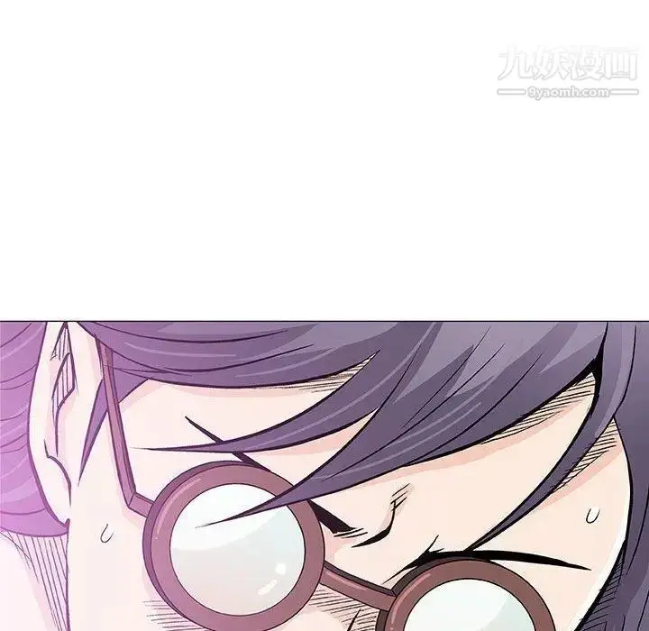 漫画《奇趣新人》第23话第101张图