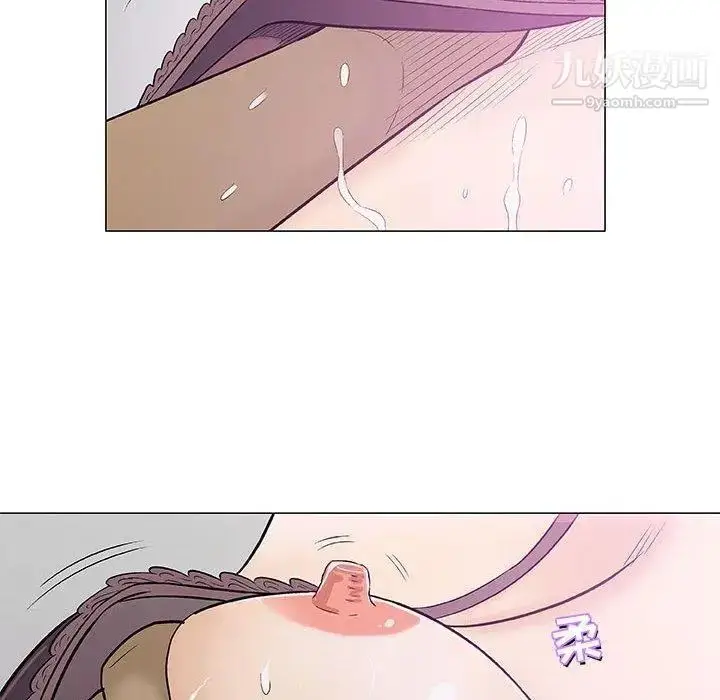 漫画《奇趣新人》第23话第22张图