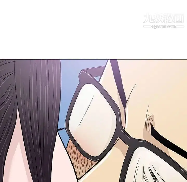 漫画《奇趣新人》第25话第114张图