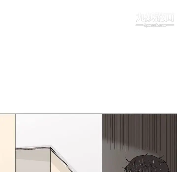 漫画《奇趣新人》第25话第129张图